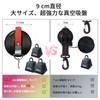 Roseddy JP-XP12A-NEW Suction Cup Hook, Strong Car Side Tarp, Suction
