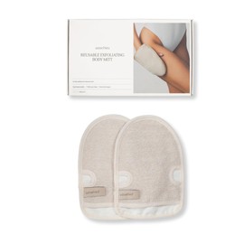 Waschies Double Sided Wash & Exfoliating Gloves Set of 2 Beige/White