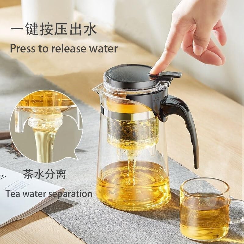 MOORCHOCO 500ML Glass Teapot with Detachable Infuser Filter Teapot for