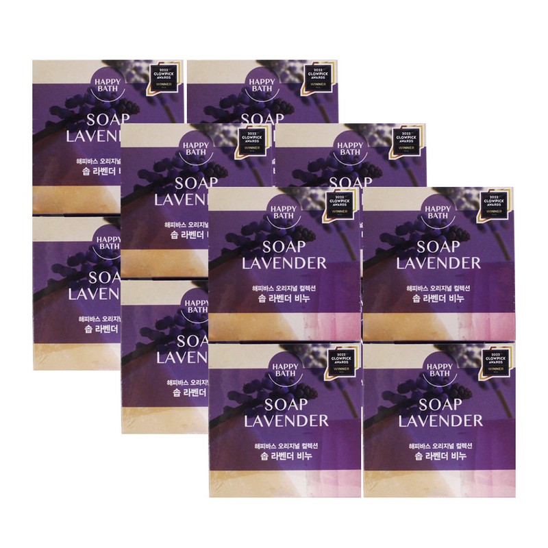 Happy Bath Soap Lavender 90g x 12 units/face soap /