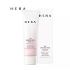 HERA 헤라 UV프로텍터 톤업 SPF50+ 50ML*2개 Hera UV Protector Tone