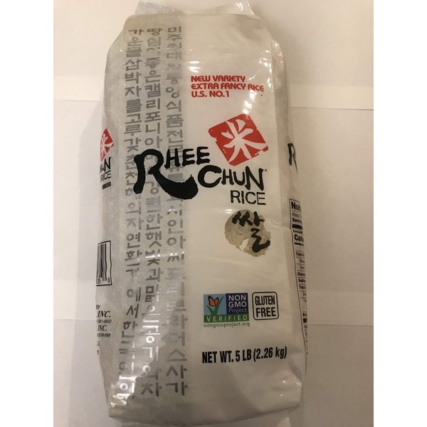 Rhee Chun Fancy Variety Rice, 5 Pound
