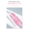 Sante Collagen Leader Bubble Toner 100ml Elasticity Moisture Moisturizing Anti-aging