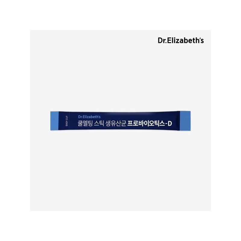 Dr. Elizabeth 닥터엘리자베스 쿨멜팅 스틱 생유산균 프로바이오틱스-D (2g x 60포)