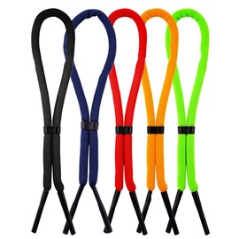 5 Stück 34cm Brillenband Schwimmfähig,Brillen Band Sonnen Brillenhalter Anti-Verlust Brillenbänder für Wassersport Bootfahren Kajakfahren Surfen Herren Damen