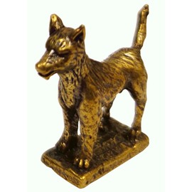Purpledip Rare Miniature Brass Figurine Dog: Collectible Statue With Detailed Very Fine Workmanship (12699G)