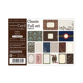 [Net Exclusive] Design Pocket Album (Binder Type), Exclusive Design Card, Classic, Full Set