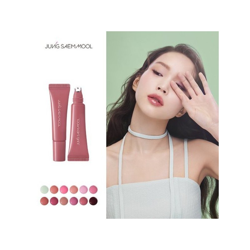 Jung Saem Mool 정샘물 립프레션 메탈 세럼 글로스 듀오 +