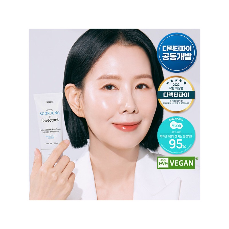 Etude Sunjeong Director Inorganic Sunscreen / 에뛰드 순정 디렉터 무기자차