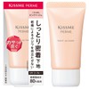 Kissme Ferme Moist Makeup Base Pink Beige - 28g