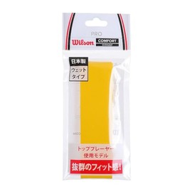 Wilson PRO OVERGRIP Tennis, Badminton Grip Tape, Used by Kei Nishiori and Misaki Matsutomo, yellow