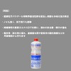 New Hope (NEW HOPE) Clean Wax 1L CW480-1