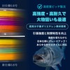 Great Ocean PE Line 8 Strand #2 500m 5 Colors