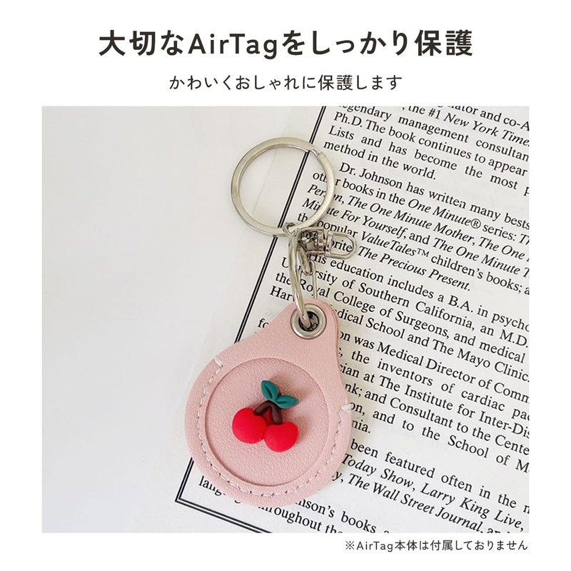 mujina mj-1223 Airtag Protective Case, Key Holder, Leather, Lightweight, Anti-theft