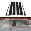 G-PLUS Sedan Door Trim Pillar Posts Compatible with 2006-2010 VW
