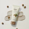 Skinfood Acorn Pore Elasticity Cleansing Foam 150ml / 스킨푸드 도토리