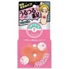 Ji Shiosha Smooth Sole Scrub Soap, 1 Piece