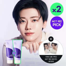 IsnTree [NCT Jaemin PICK] IsnTree Onion New Fair Cleansing Foam 150ml 2 packs / [NCT 재민PICK] 이즈앤트리 어니언 뉴페어 클렌징폼 150ml 2입