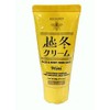 Bee Honey Winter Cream, Mini, 1.1 oz (30 g), Tube Type, Portable and Convenient