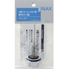 LIXIL INAX PK-A-521 Push Button for Urine Flush Valve
