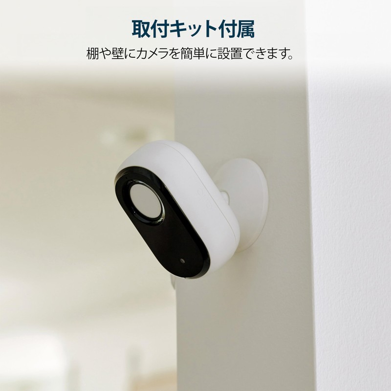 Arlo Essential Indoor 2K Security Camera (2nd Generation) - Home