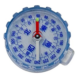 ミザール コンパス ポケットコンパス オイル式 クリア GS-34