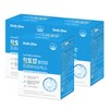 DAILYONE Daily One Lactolab Intestinal Health Probiotics Lactobacillus 2g