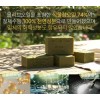 Rejes 그리스 명품비누 리제스 올리브오일 클렌징 비누 [내추럴] Greece Luxury