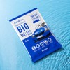 Bullsone Crystal Cleaning Big Tissue, 1 Pack