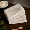 Catherine Lansfield Quick Dry Cotton Face Cloth 4 Pack Natural