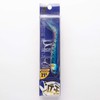 Major Craft HMO SET-21#2, Blue Pink Iwashi 21, Hamaoh Worm