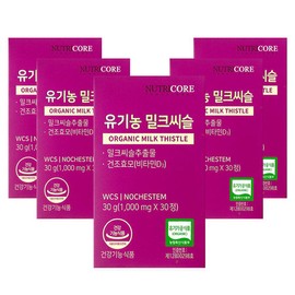 Nutricore Organic Milk Thistle 1000mg 30 tablets, 5 boxes, 5 months supply / 뉴트리코어 유기농 밀크씨슬 1000mg 30정 5박스 5개월분