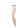 35inch 18-Bar Classic Rotating Wind Chime Solid Wood Aluminum Alloy