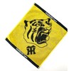Hanshin Tigers Golf Gift Set Gift Set Present Golf Ball