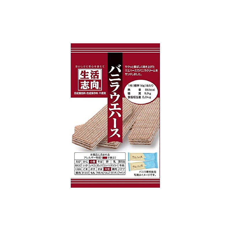 生活志向 Vanilla Wafers, 6 pieces × 6 packs