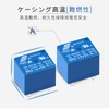 [REYLNXR] Mini Relay PCB Relay SRD-12VDC-SL-C 5 Pieces Mini Power