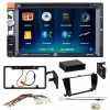 DUal Electronics For 2014-2016 Toyota Corolla XDVD269BT 6.2" Screen Car