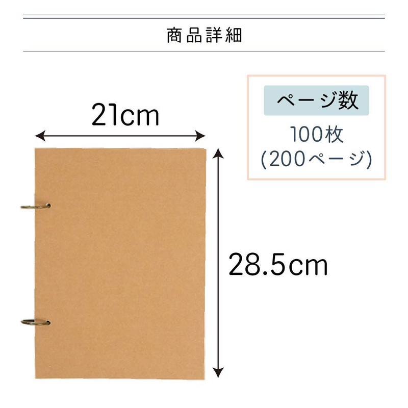 AllBright A4 Size Sketch Illustration Doodle Memo Notebook Kraft Paper