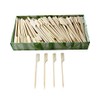 CATERING COLLECTION Bamboo Paddle Skewer 9cm Natural P250