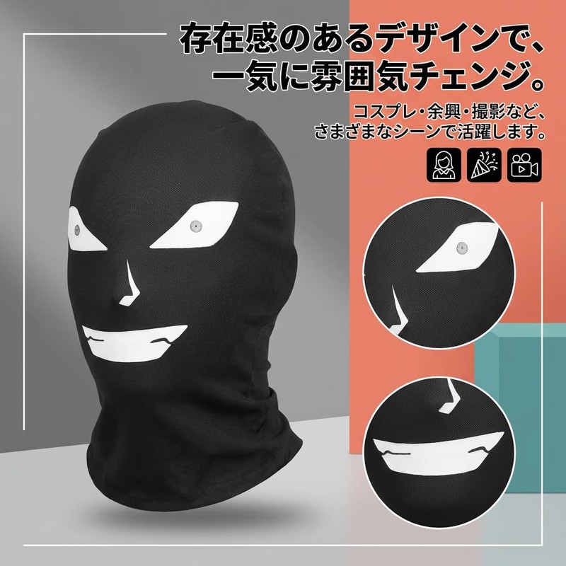 ZakkaTimez Disguise Mask, Realistic Human Headwear, Criminal, Headpiece, Cosplay, Costume