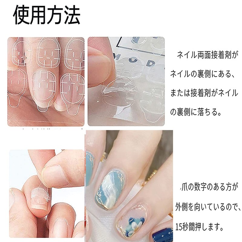 HAPVITAL 24 Pieces Popular Nail Tips, Nail Tips, Handmade Nail