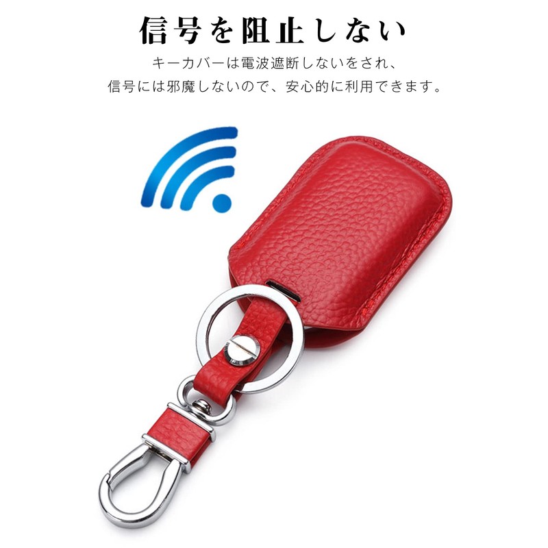 LETINGFAR Key Case, Smart Key Case for Honda, Key Cover,