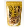 Maruichi Fried Golden Chicken Skin 1.8 oz (50 g) x