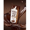 Delicious Milk GT Sterilized Chocolate 180ml / 맛있는우유GT 멸균 초코 180ml X 24팩