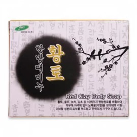 (set)케이스 한방 때비누(황토)110g 8개 Set of 8 Korean Red Clay Soap Bars 110g
