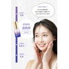 Tokifa Premium Microbe Essence Microbe Essence Microbial Serum, 2.3 fl