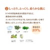 Yamada Apiary Bee UV Milk Born from Plants UV Care