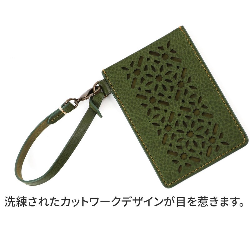 Genten GE-43988 Women's Pass Case, Genuine Leather, green (forest green)