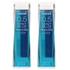 Mitsubishi Pencil Uni Nano Diamond Color Lead 0.5mm Mint Blue Set of 2