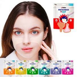 Searci&Make 99.8% sunscreen patch Hydro Cool Jumbo size, golf accessories gifts Sun Protection UV facial face tape (Cool C 3 Set)